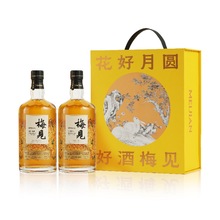 【中秋礼盒】梅见金桂青梅酒12度750ml低度甜酒微醺梅子酒原味果