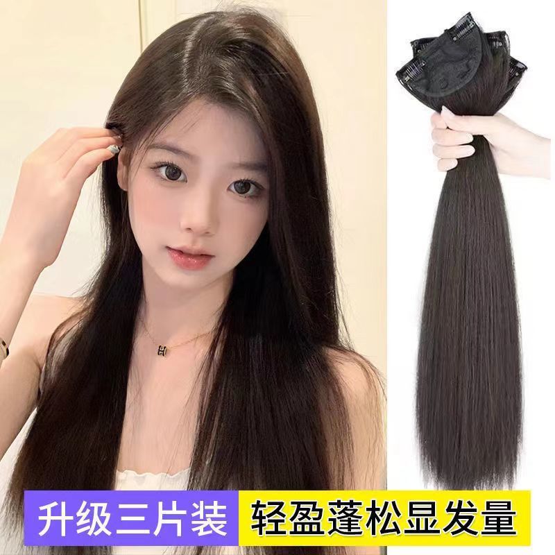 Pelucina de cabello largo cabello recto para mujeres, folga de cabello invisible sin marcas, extensión de cabello de una pieza, extensión de cabello recto.