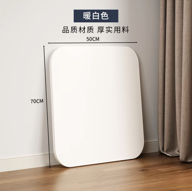 辰一品火を焼くテーブルのパネルの正方形の四方の台の上の実の板の冬の家庭用マージャンのカバーの棚|undefined