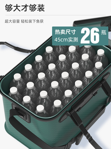 Jia Diao Ni live fish bucket wholesale fish protective bucket fishing box folding fishing box multi-functional thickened water bucket