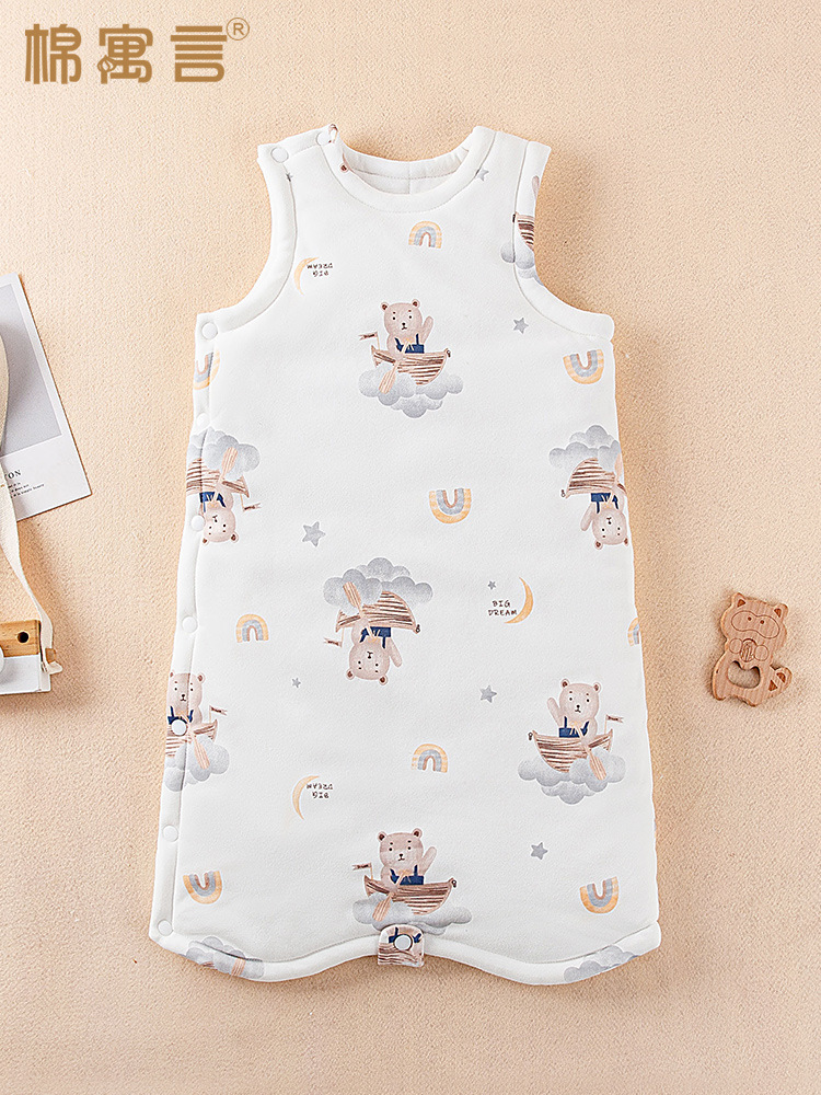Cotton demi-season sleeping bag for baby
