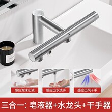 �l���gϴ�ֺ�əCһ�wʽ����������һ�Б�ˮ���^����һ�Ԅ���Һ��