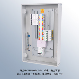 ��������ĸ���R�����������䎧��·��MCCB���������������