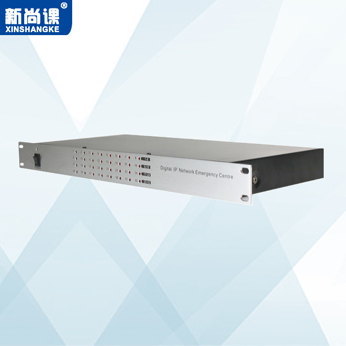 Red IP matriz de alarma contra incendios sistema de transmisión de emergencia de capa adyacente 32 - way cortocircuito desencadenante arranque fabricante envío gratuito