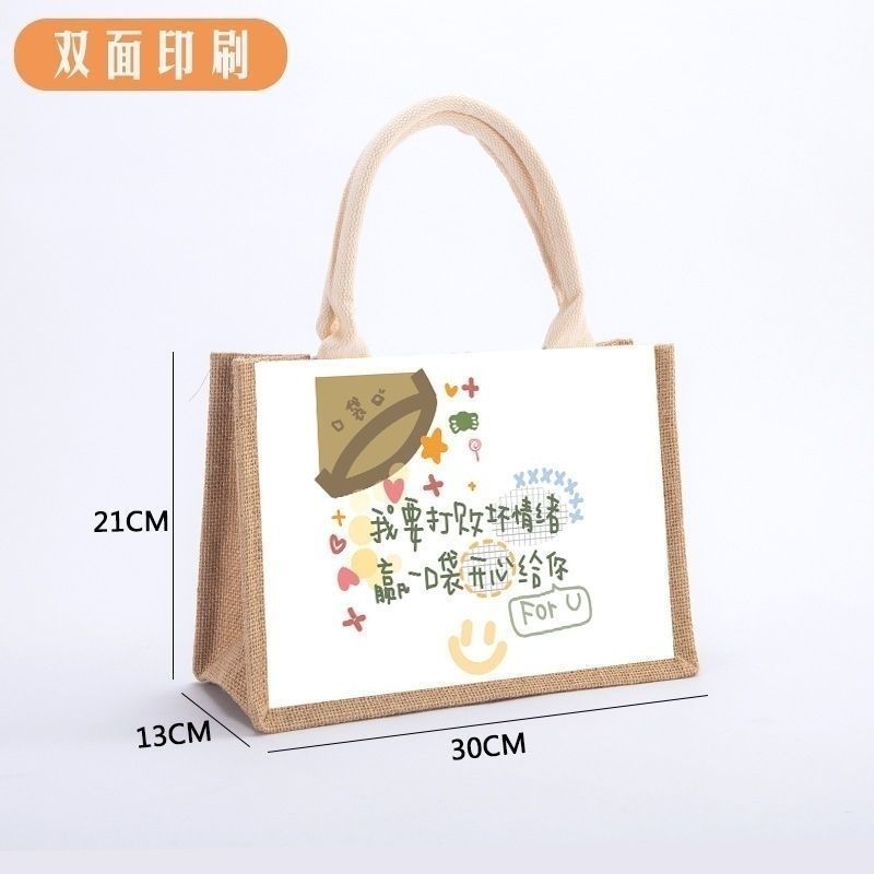 Luna llena, regalo de mano, banquete de bebés, regalo de aniversario, banquete de 100 días, niños, princesas, conduciendo a la casa, bolsa de lino.