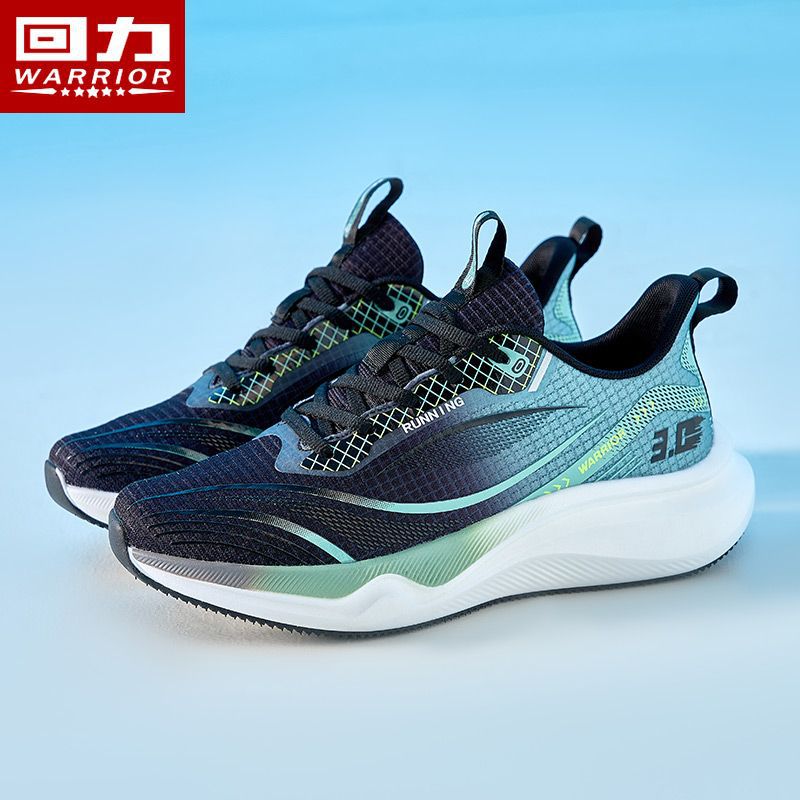 블랙 그린 [여성]