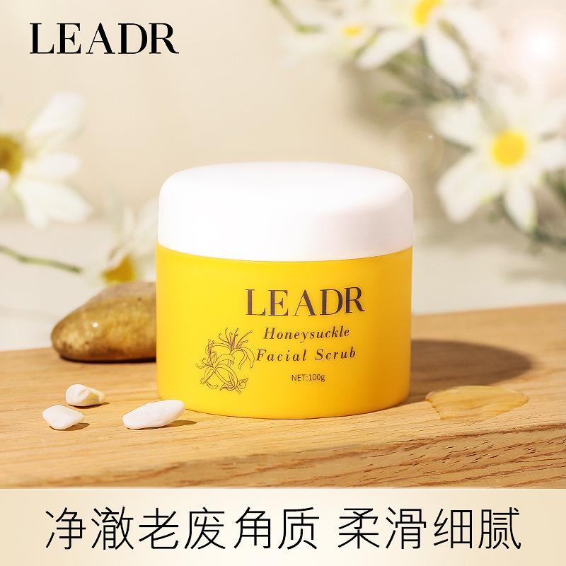 LEADR女神之美金銀花面部磨砂膏溫和去角質補水控油全身可用