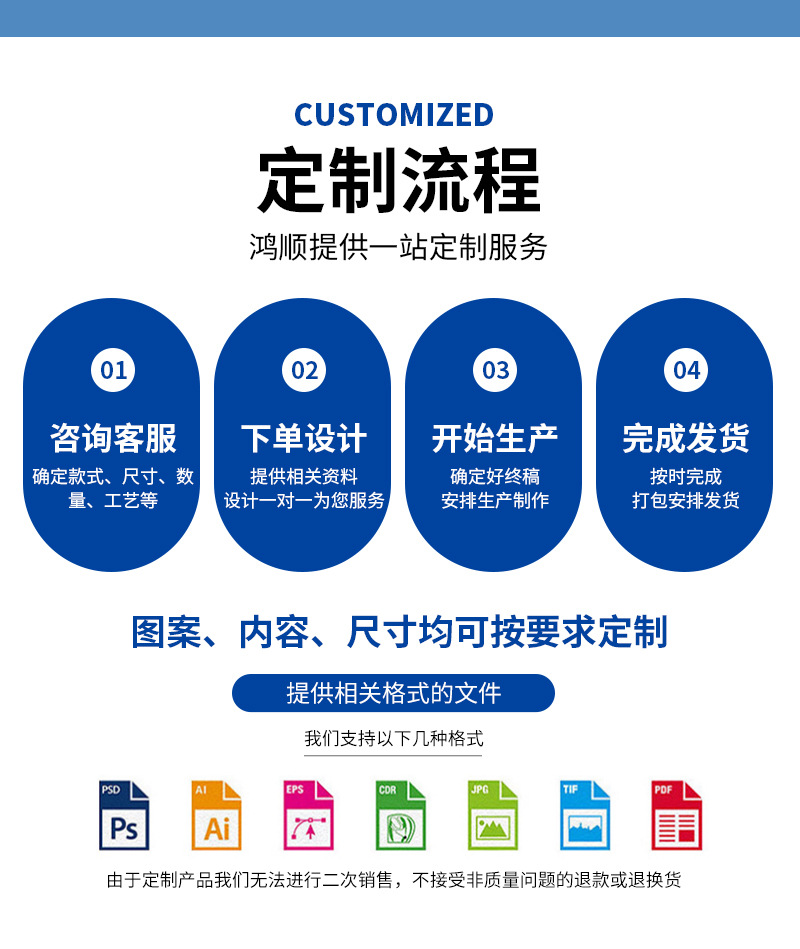 微信图片_20240930101928