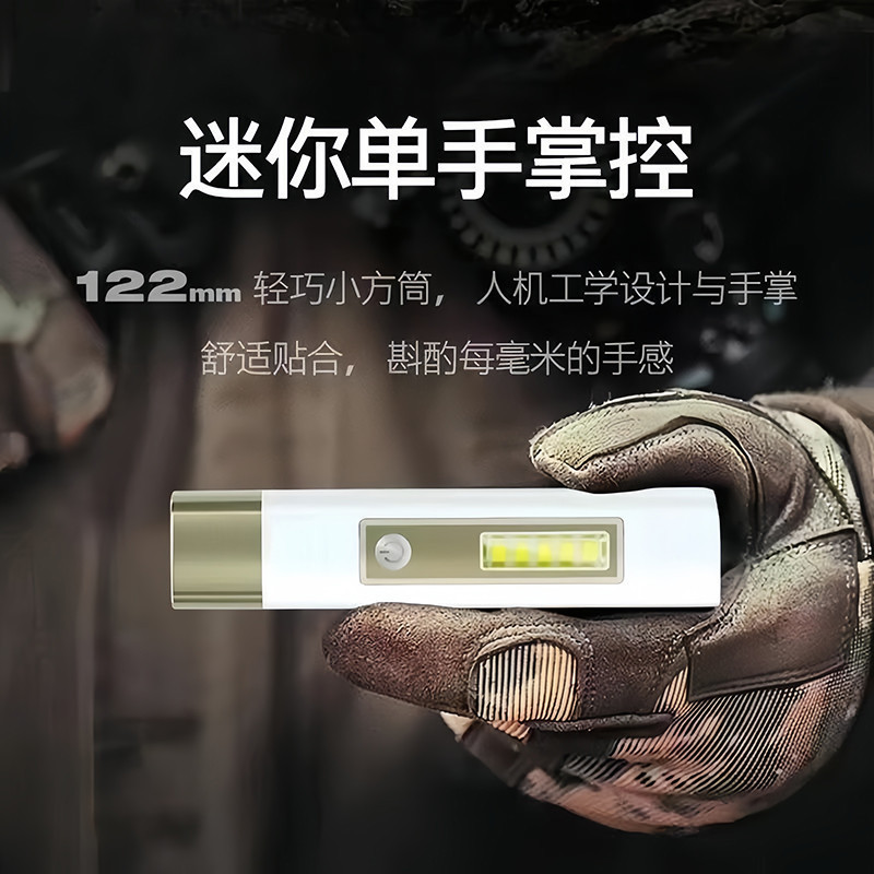 強力な光 LED 懐中電灯充電式電源銀行多機能防水フィールド超高輝度ミニ家庭用耐久性のあるライト|undefined