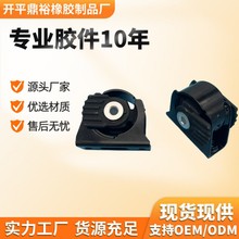 lәC C_z12361-0T330 12361-0T331 12361-0T340 12361-0T341