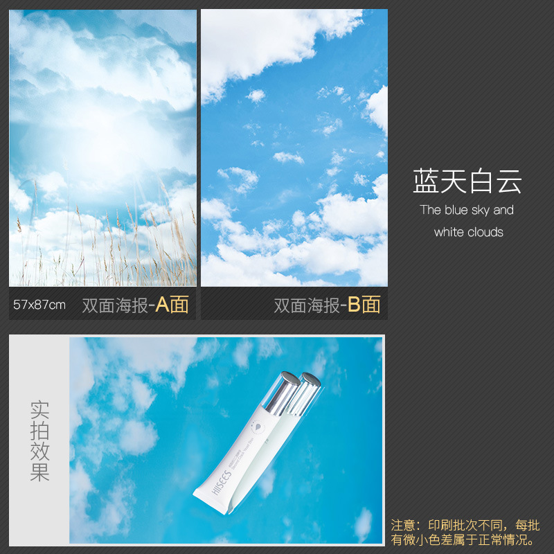 Cielo azul y nubes blancas