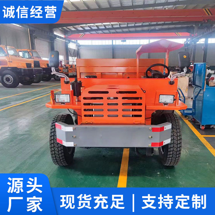 UQ-10T矿用四不像厂家报价UQ-10T矿用四不像供应数量四不像车