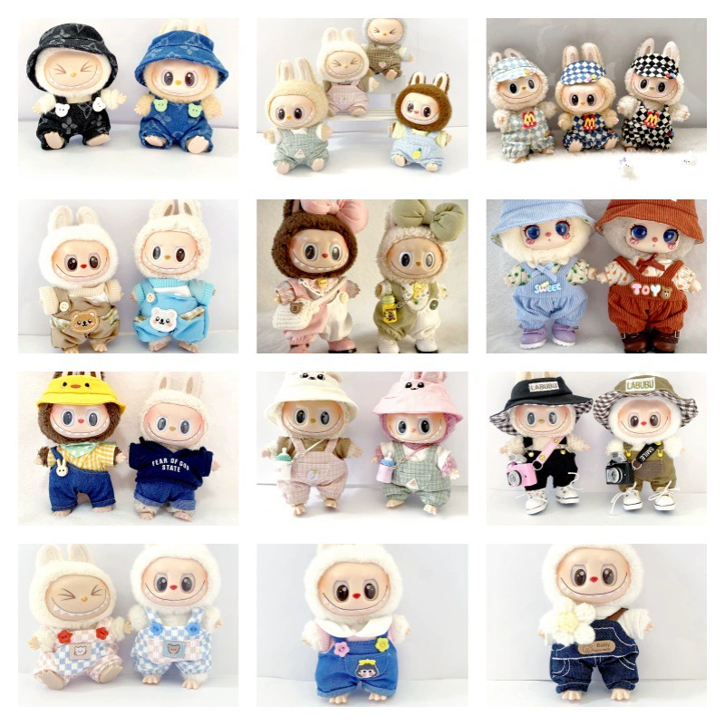 Doll plastic, overall for dressing up, second generation, children's clothing