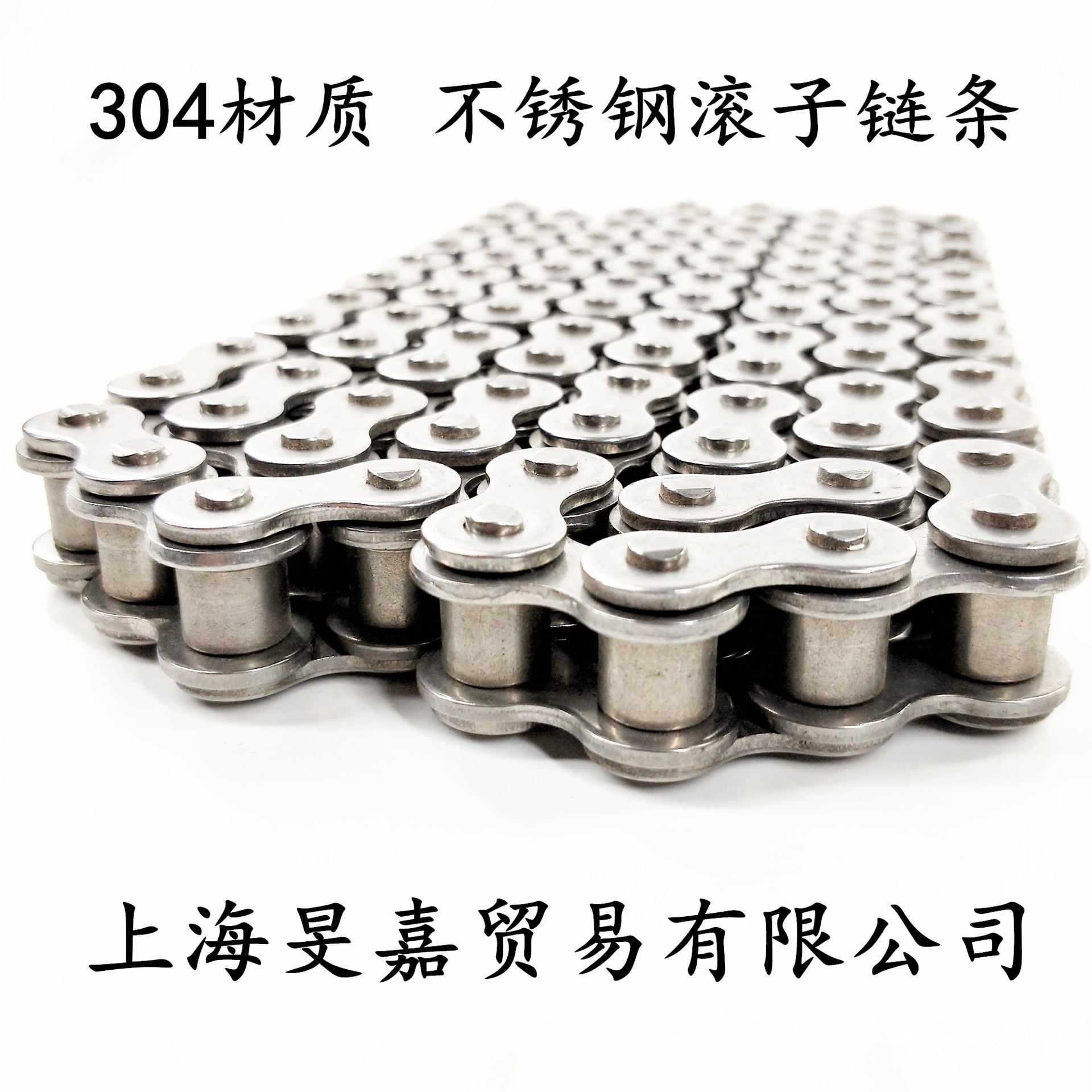 不锈钢滚子链条接头传动链条RS50 10AS分节距15.875滚子直径10.16
