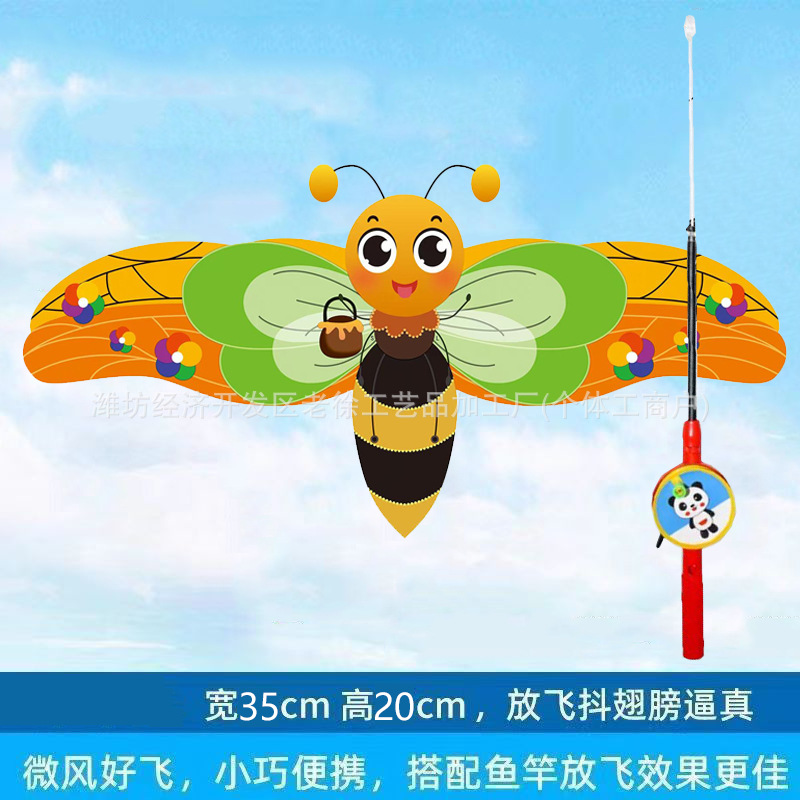 Weifang caña de pesca dinámica Nezha Cometa Niños al aire libre portátil pequeña cometa caña de pesca Cometa mercado nocturno