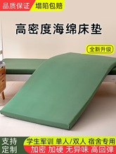 ���ܶȺ��d���|�p�ݼӺ�ӛ��������1.8�������ᴲ��