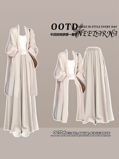 �nϵ�p���L�����B��ȹ���bŮ2026���¿������һ�����Lȹ�����b