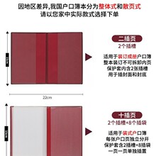 �������⚤���o�ב��ڑ��ڃ���Ƥ�¿��C�����o�ױ��ռ{������ͨ��