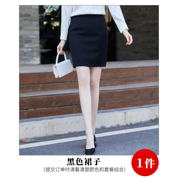 Green summer elegant professional shirt with bow