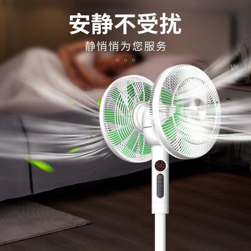 Ventilador de doble cabezal giratorio de 360 grados viento fuerte ventilador de circulación de aire doméstico ventilador de suelo de doble cara de tres velocidades fábrica de comercio transfronterizo