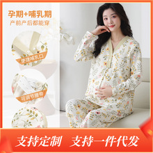 �и����ӷ�˯��Ů���޴����䳤����ص沸�鿪��Ů�Ҿӷ���װ