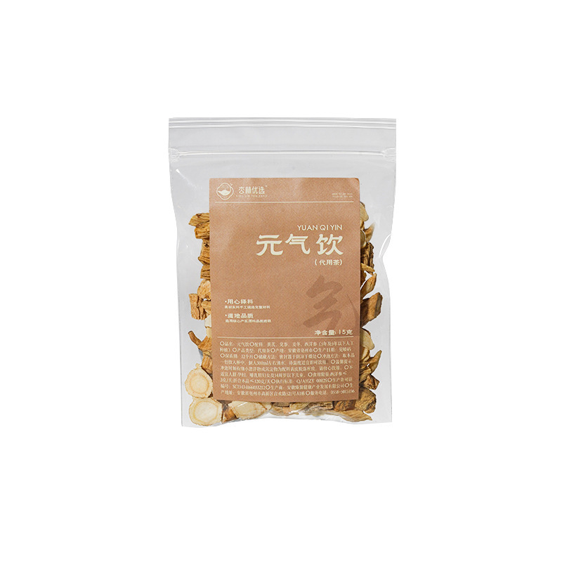 决明子桑叶菊花金银花手工茶代用茶手工挑选厂家直销批发代发|undefined