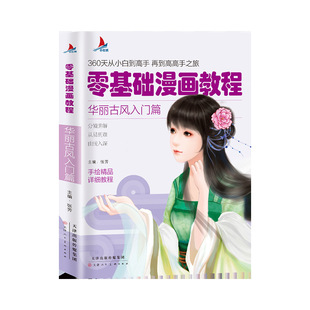 �A�����L���Tƪ--����A�����̳�  10��/��   40��/��