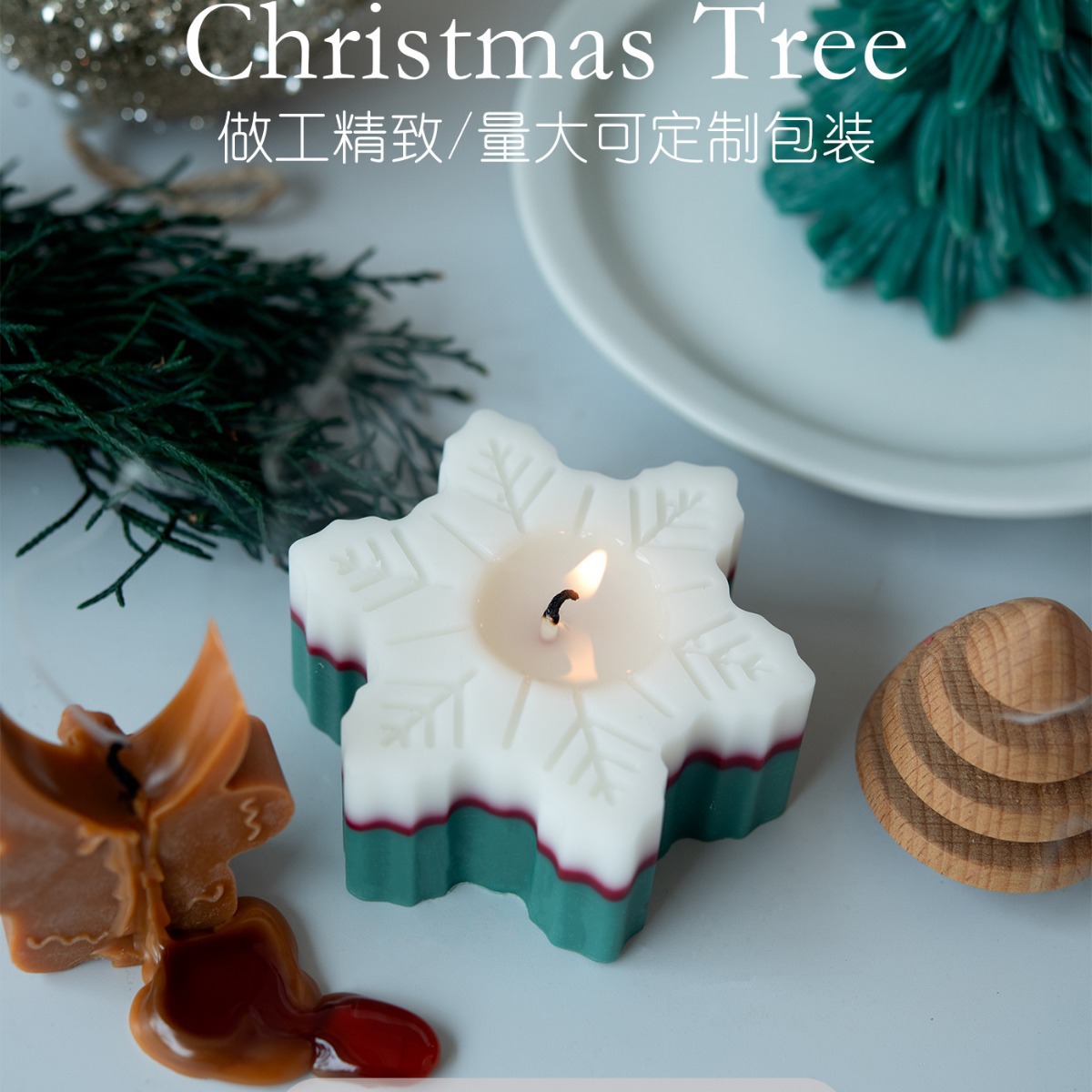 Aromaterapia Navidad copo de nieve vela decoración Navidad regalo al por mayor libre de humo vela venta al por mayor venta caliente