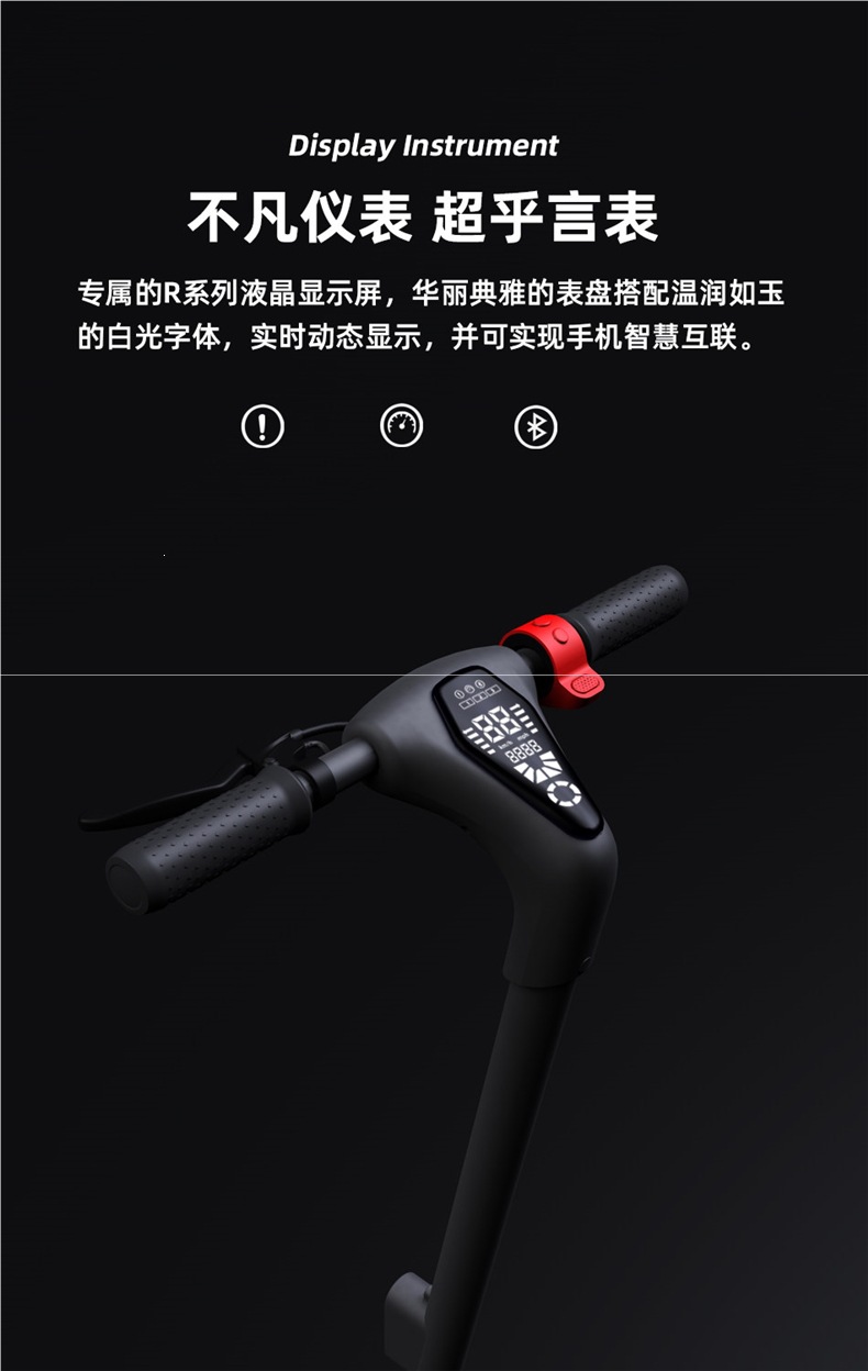 Bremer electric scooter foldable two-wheel small pedal portable adult mini mobility scooter R2/R3/R6