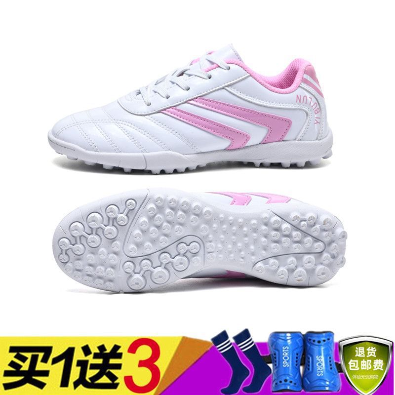 Zapatos de fútbol profesionales de mujeres TF clavos de interior niños adultos de primaria y secundaria zapatos de entrenamiento de niños clavos cortos comercio exterior
