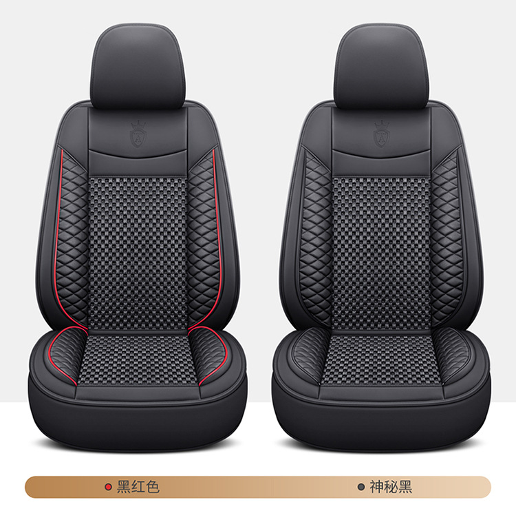Cross-Border Manufacturer Direct Sales New All-Encompassing Rhombus Leather Ice Silk Car Seat Cushion Four-Season Universal Breathable Five-Seat Seat Cushion