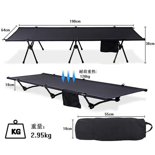 【Dropshipping】Outdoor Camping Bed Portable High-Low Military Camping Bed Aluminum Folding Bed Office Nap Bed