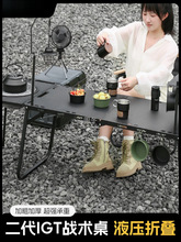 �����ۯB���g���ӱ�yʽ¶�I���๦�ܺ����p����Ұ�IС����Ұ����