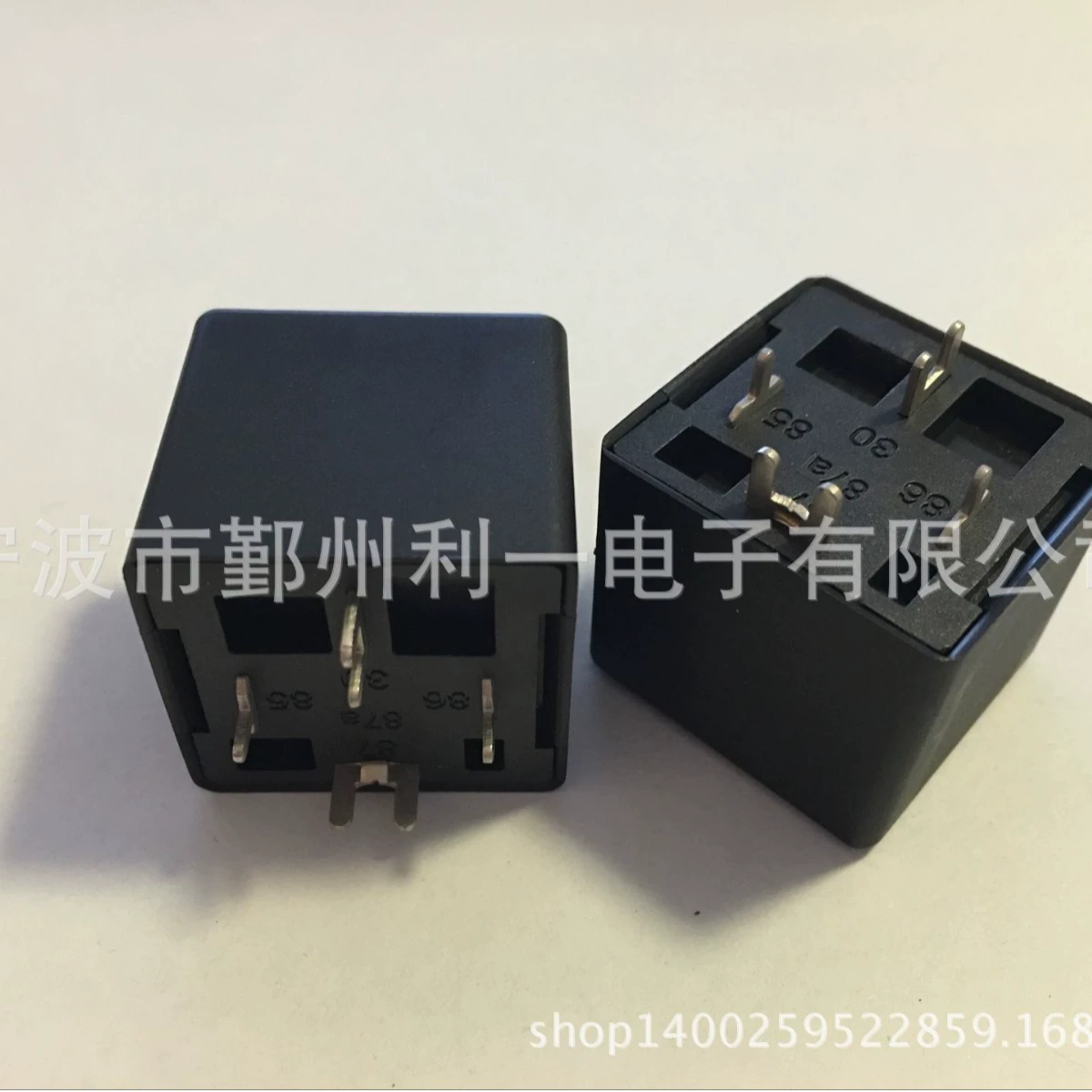 Электронный отличный PCB 860-12V-A-G-PCB реле 40A автомобильное