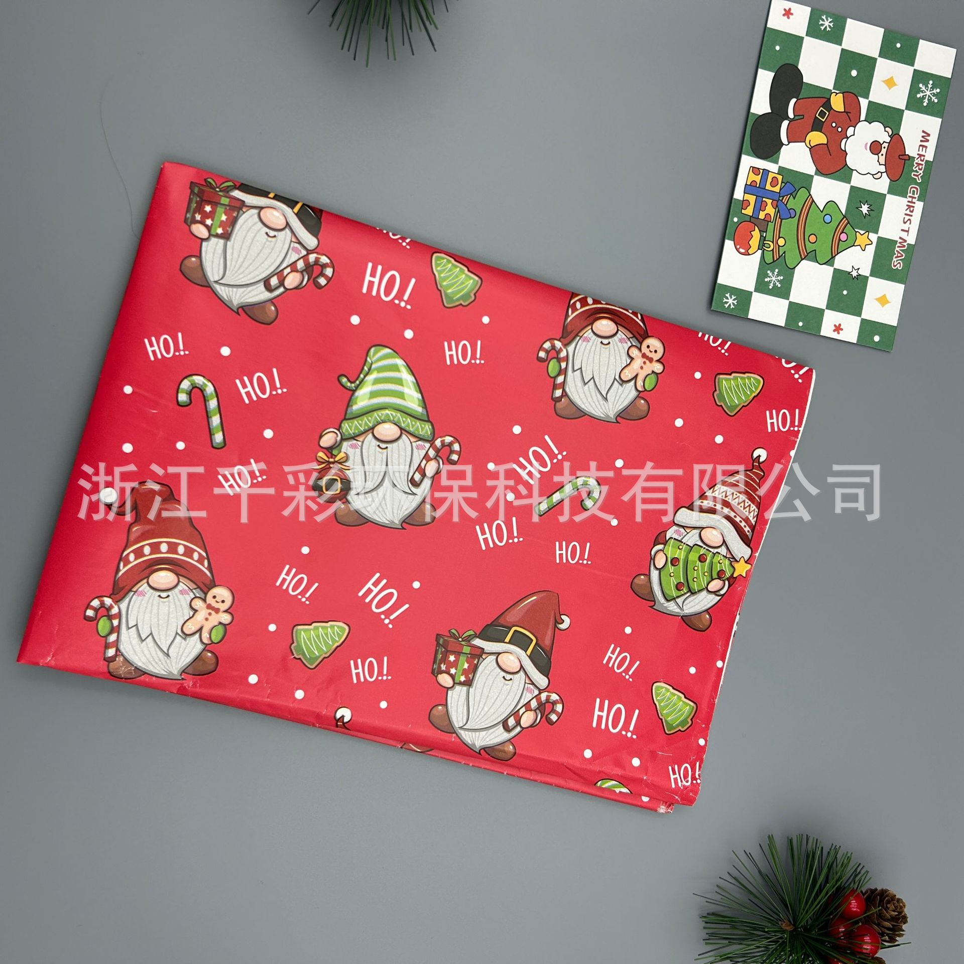 50*70cm 컬러 HO 모델