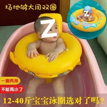 �냺��ӾȦ������Ȧ0-1-3-4�q�׃�ͯҸ�·���6����������������Ȧ