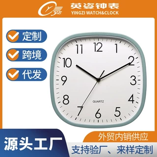 定制挂钟现代简约方形时钟亚马逊跨境批发OEM静音扫秒夜光挂墙钟