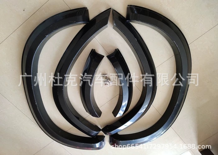 Suitable for Isuzu D-Max Lingtuo Widened Off-Road Wheel Arches, Mudguard Modification Decorative Parts, Wide Body