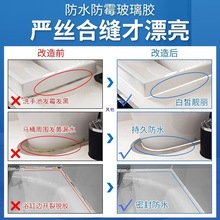 ���Թ�ͪ�ͺ��ܷ��z�����z��ˮ��ù�N�l��ɰ�͸���RͰϴ����