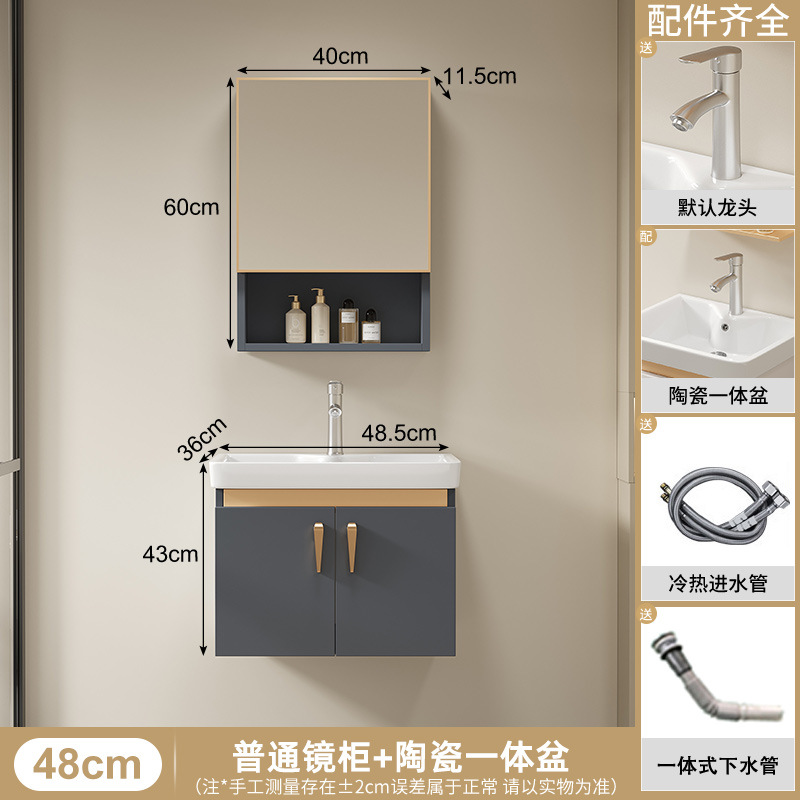 Baño tipo pared tipo pequeño gabinete de baño grueso combinación integral lavabo de cerámica lavabo gabinete lavabo