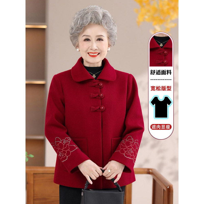 中老年妈妈秋装洋气外套女奶奶装春秋翻领上衣2026新款老年人衣服