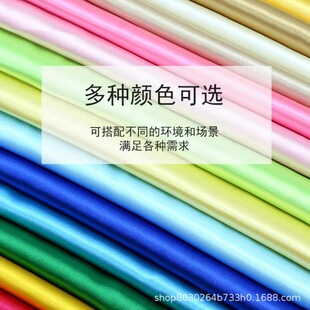 �Ӻ񆡹�ɫ���� �鼆�����۶Y������z���� �o��ȫ�송��I������