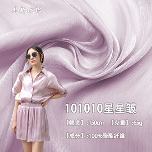 �F؛101010���ǰ�ˮ���y�W��Uܛ���W����ѩ�� �����h���鼆����