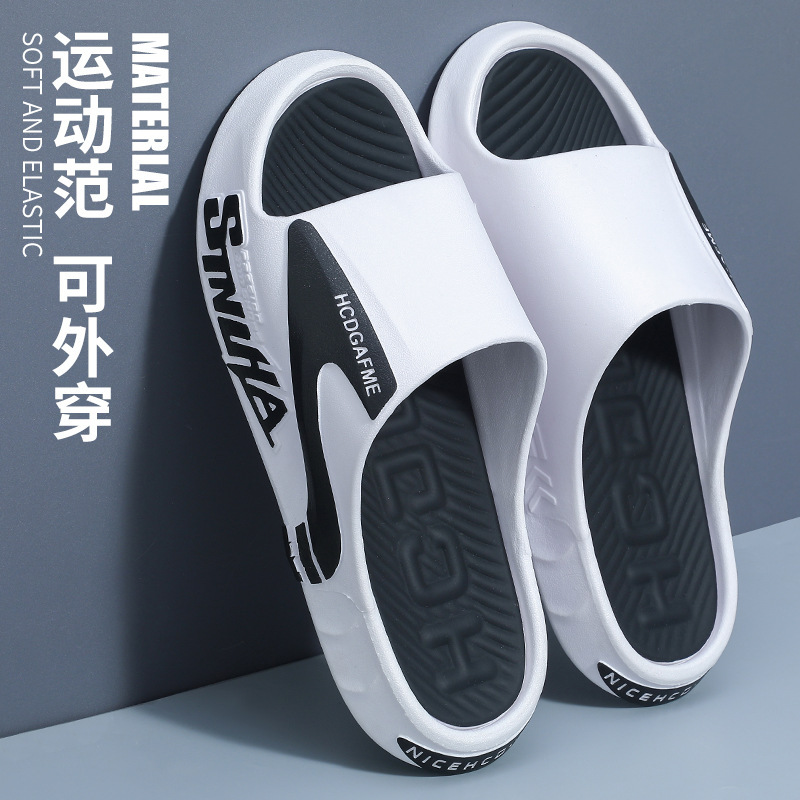 Men's Outdoor Slippers for Summer, Trendy Men's Beach Flip-Flops, Couple's Home Non-Slip Sandals, Men's Wholesale Slippers Men's Outdoor Slippers for Summer, Trendy Men's Beach Flip-Flops, Couple's Home Non-Slip Sandals, Men's Wholesale Slippers
