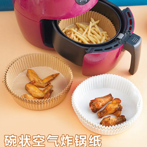 空气炸锅防油纸盘圆形吸油纸烘焙硅油纸垫方形纸托食品级烤箱专用