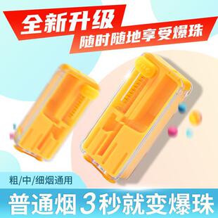 ���챬��ϻ���ӱ��ɱ���DIY���b��ߺдּ��㟟���ñ���C