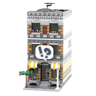 C4644 Modular Building: Comic Shop and Apartment and Interior Decoration 1866 Particle Count