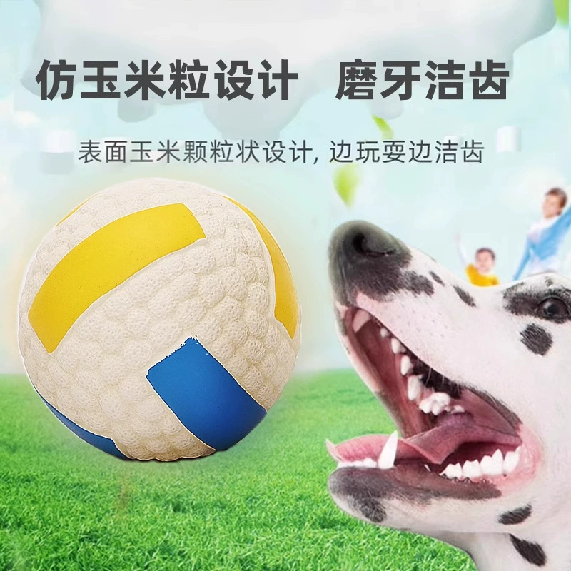 Собачья игрушка, шары, шары, щенок, питомец, душный артефакт