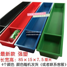 С�uʳ��ι�uʳ���L�l�Bֳ���u�ϲ۷���ιˮ�u�õ��L��������ʳ��