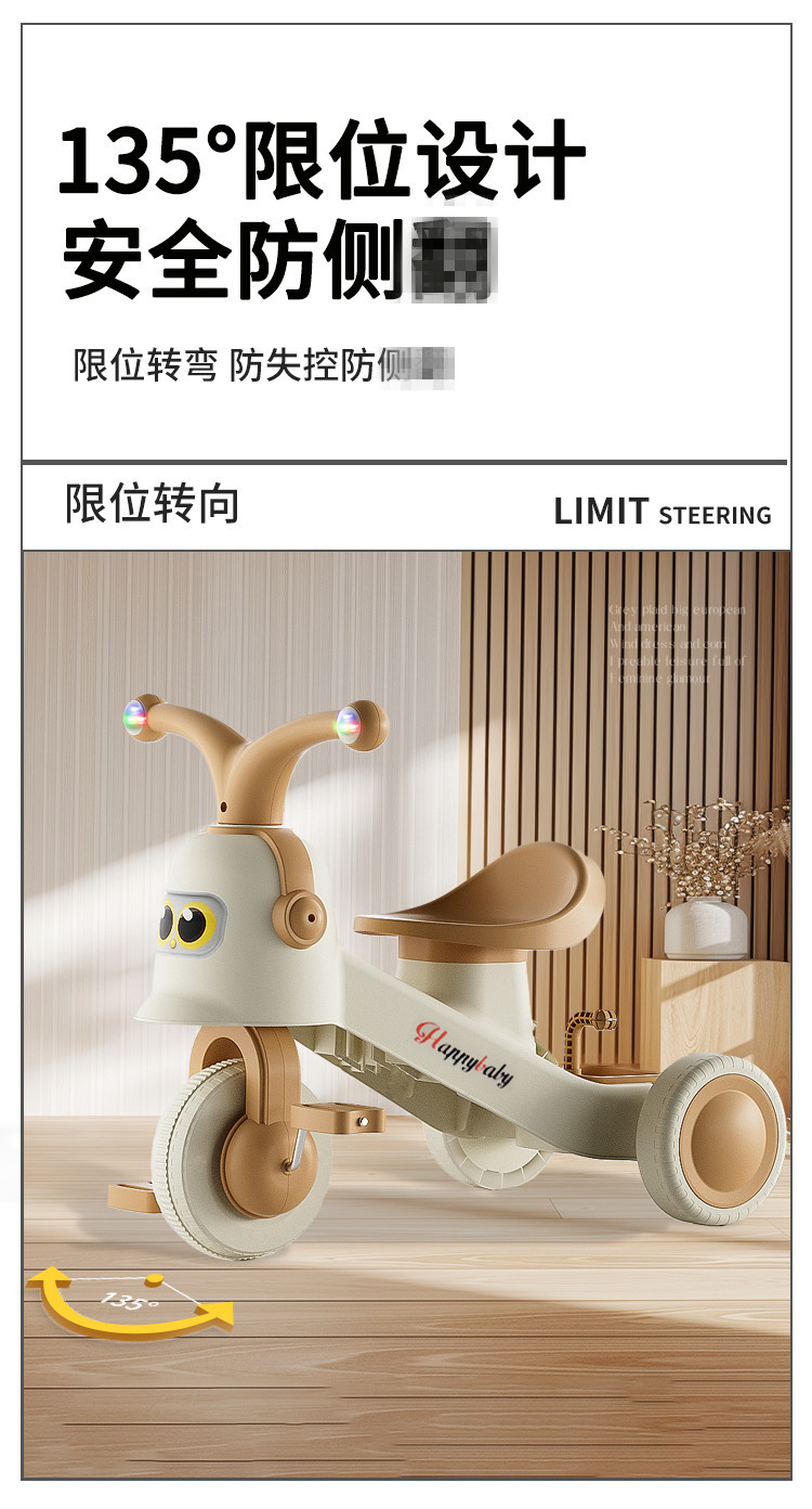 详情-切片 (12).jpg